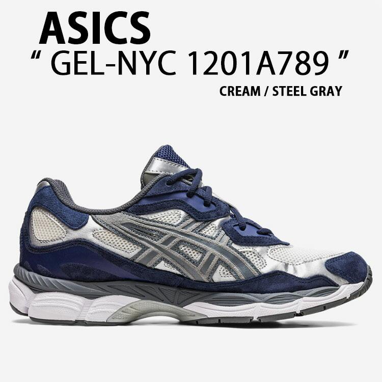 asics アシックス スニーカー GEL-NYC CREAM STEEL GRAY 1201A789-100 シューズ ブラック クレイグレー  ランニングシューズ モダンスタイル メンズ : as-1201a789crsgy : セレクトショップ a-clo - 通販 -  Yahoo!ショッピング