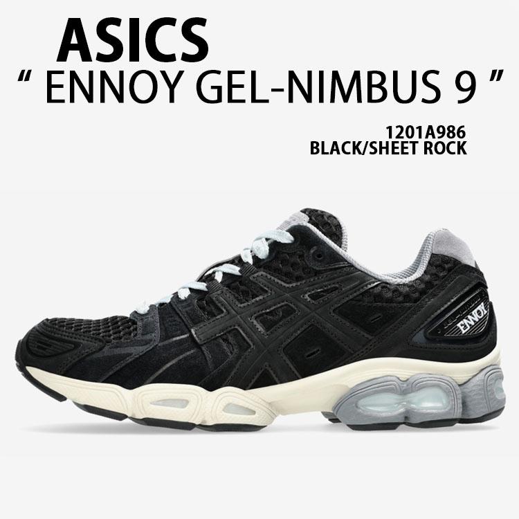 ASICS アシックス スニーカー ENNOY GEL-NIMBUS 9 エンノイ ASICS アシックス スニーカー ENNOY GEL-NIMBUS 9 エンノイ