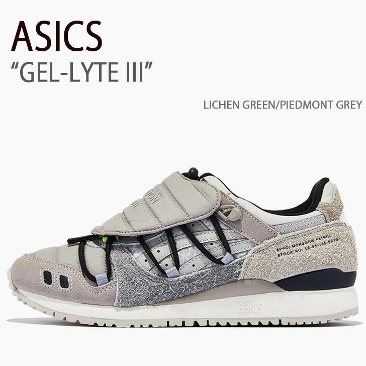ASICS（アシックス） スニーカー GEL-LYTE III LICHEN GREEN PIEDMONT