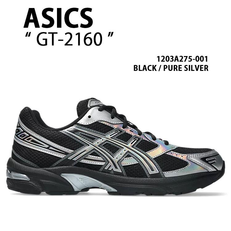 【新品未使用】アシックス　24cm GT-2160 ASICS（アシックス） スニーカー GT-2160 1203A275-001 シューズ