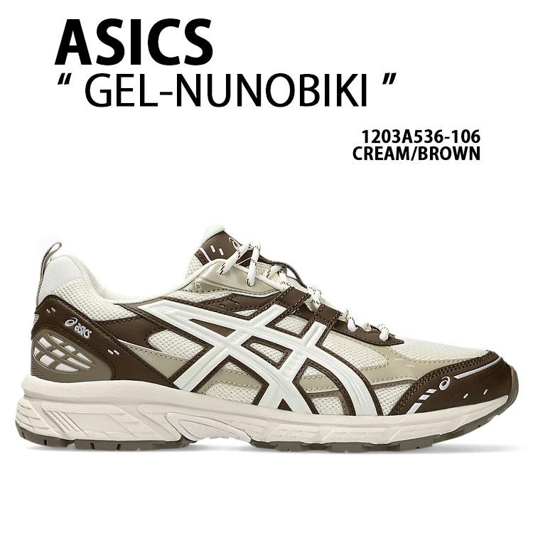 ASICS（アシックス） スニーカー GEL-NUNOBIKI 1203A536-106 CREAM
