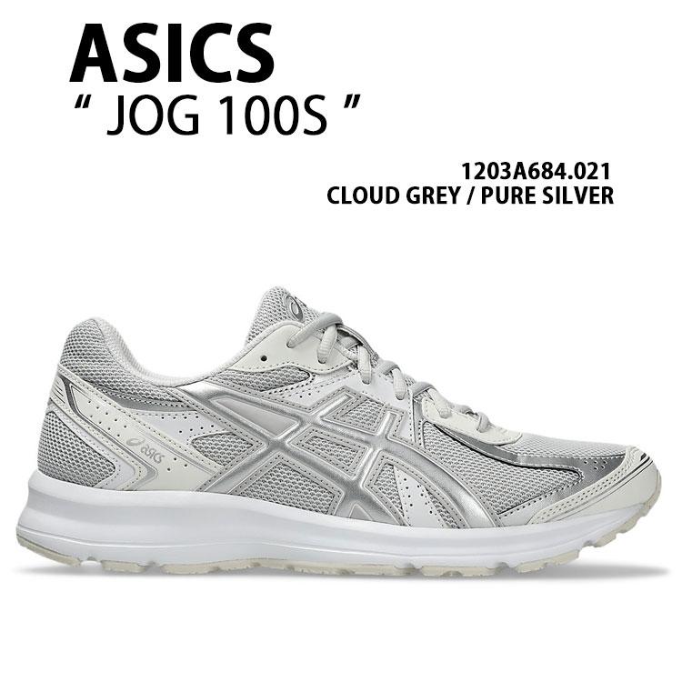 ASICS（アシックス） スニーカー JOG 100S 1203A684-021 シューズ GREY