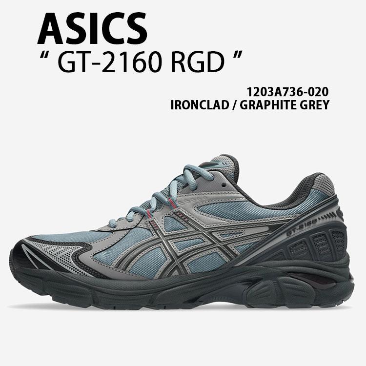 ASICS（アシックス） スニーカー GT-2160 RGD 1203A736-020 BLUE GREY
