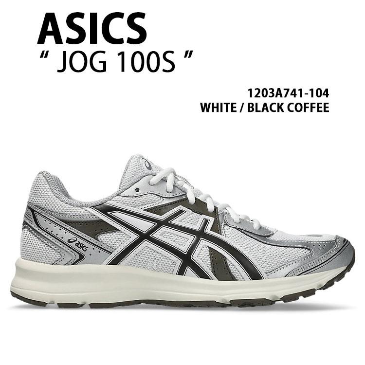 ASICS（アシックス） スニーカー JOG 100S 1203A741-104 シューズ