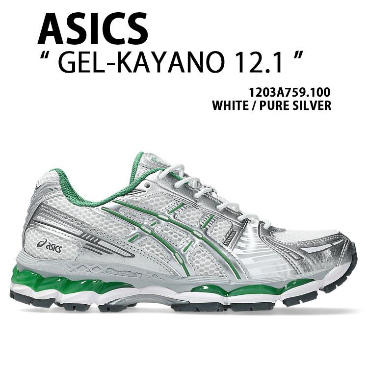 ASICS（アシックス） スニーカー GEL-KAYANO 12.1 1203A759-100 WHITE