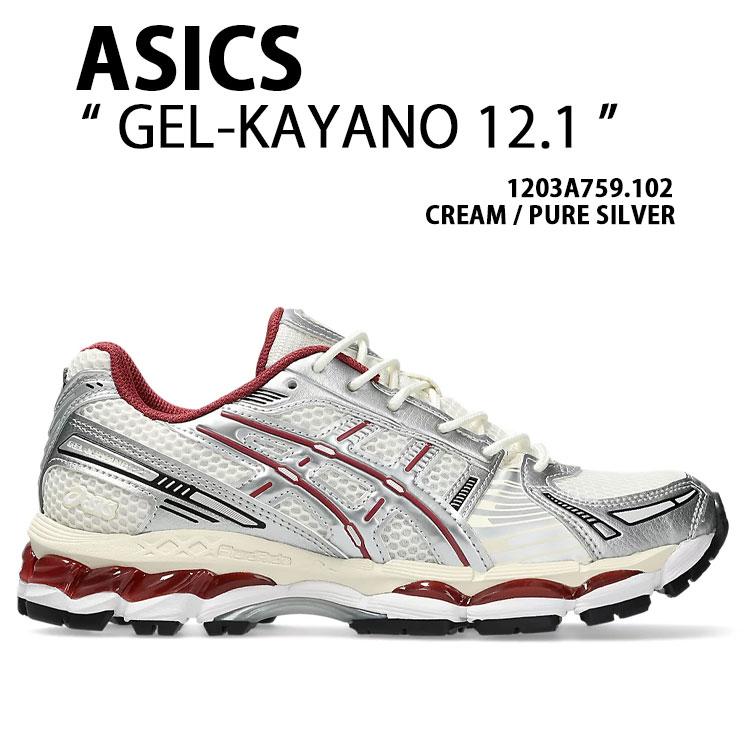 ASICS（アシックス） スニーカー GEL-KAYANO 12.1 1203A759-102 