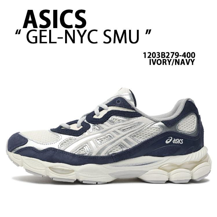 ASICS（アシックス） スニーカー GEL-NYC SMU 1203B279-400 シューズ