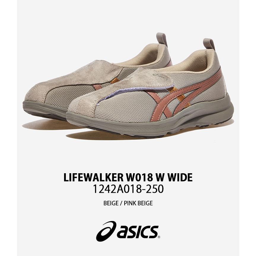 ASICS（アシックス） スニーカー LIFEWALKER W018 W WIDE BEIGE 1242A018-250 シューズ ライフ ...