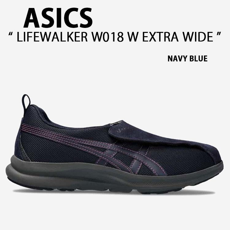 ASICS（アシックス） スニーカー LIFEWALKER W018 W EXTRA WIDE