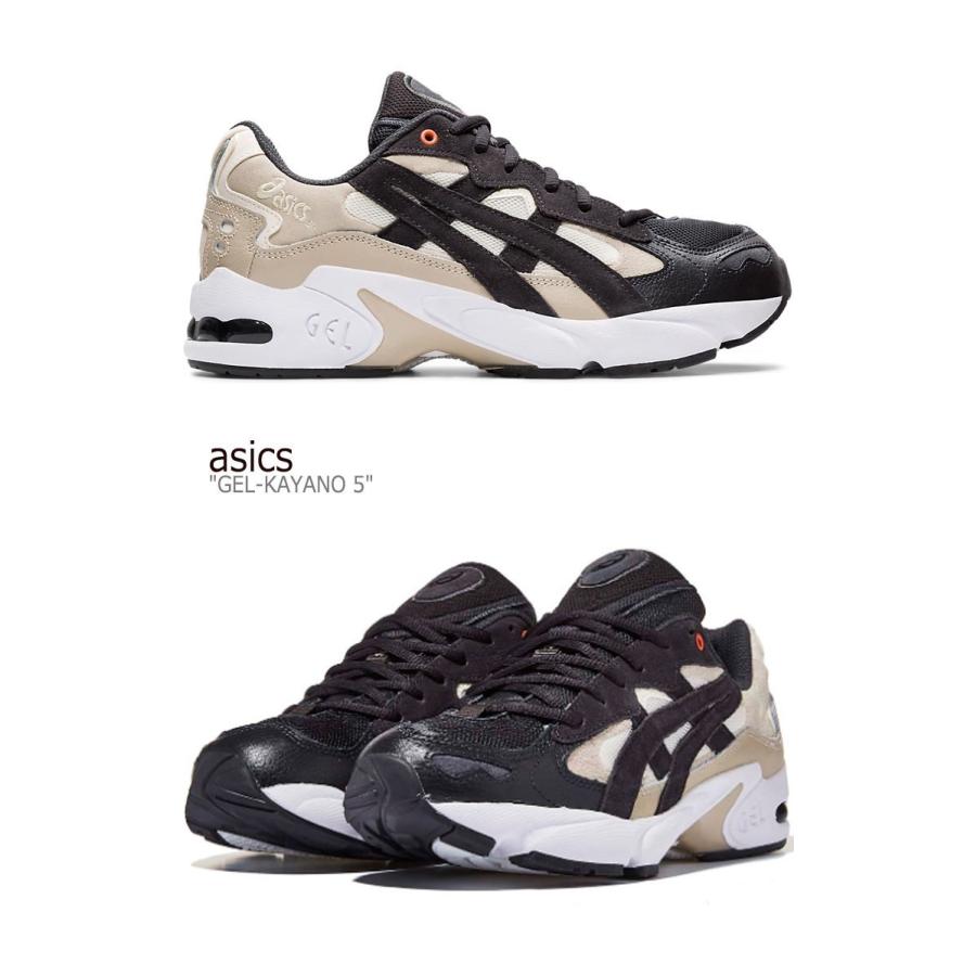 アシックス タイガーゲル 国内9月7日発売予定】 アシックスタイガー ハイパーゲル ライト