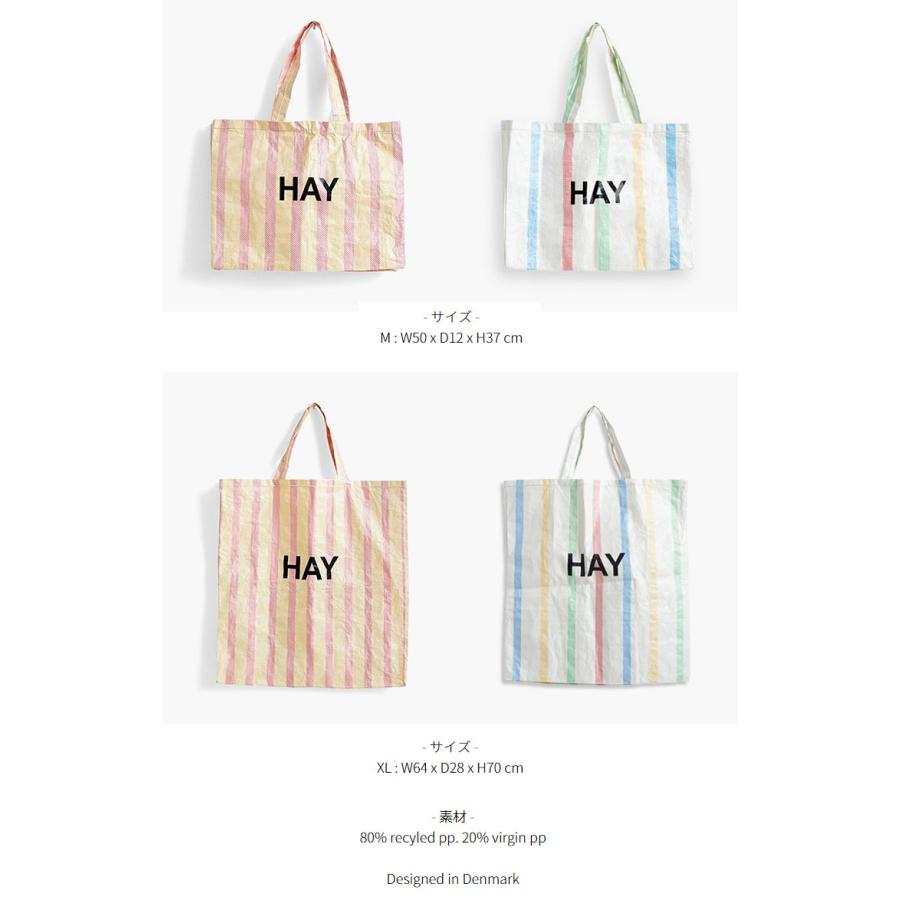 HAY（ヘイ） トートバッグ ショッパーバッグ 大型 大判 CANDY STRIPE