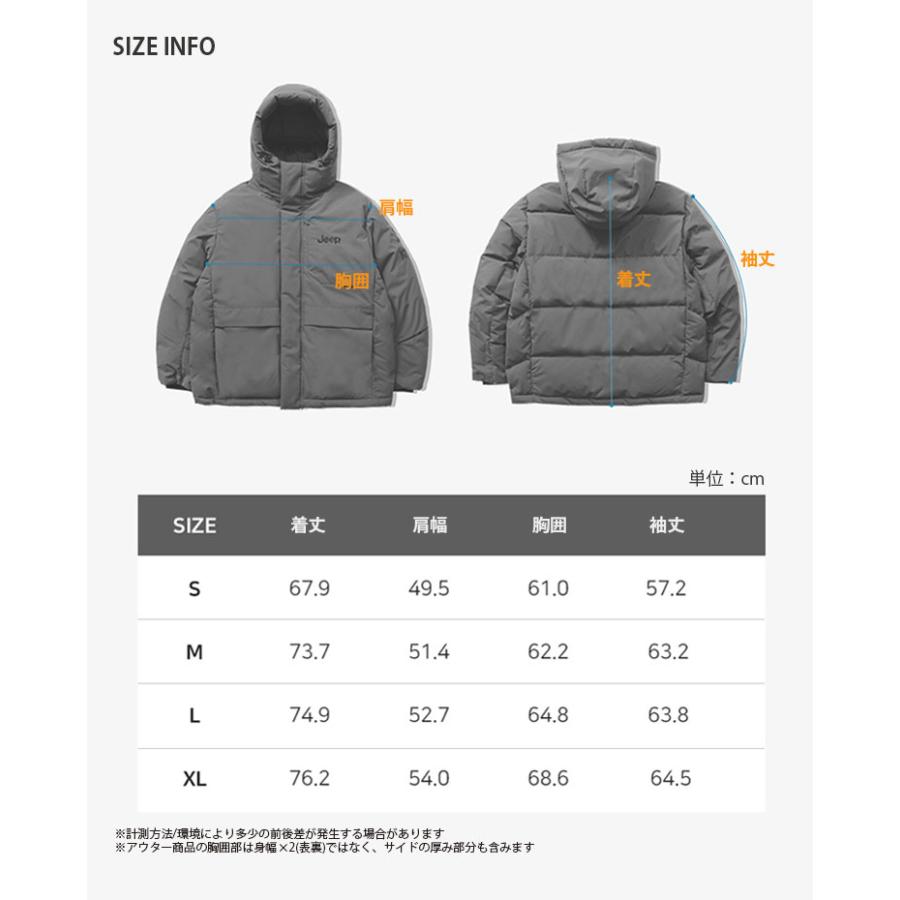 Jeep ジープ ダウンジャケット SAMLL LOGO DUCK DOWN HOOD Jeep ジープ ダウンジャケット SAMLL LOGO DUCK DOWN HOOD