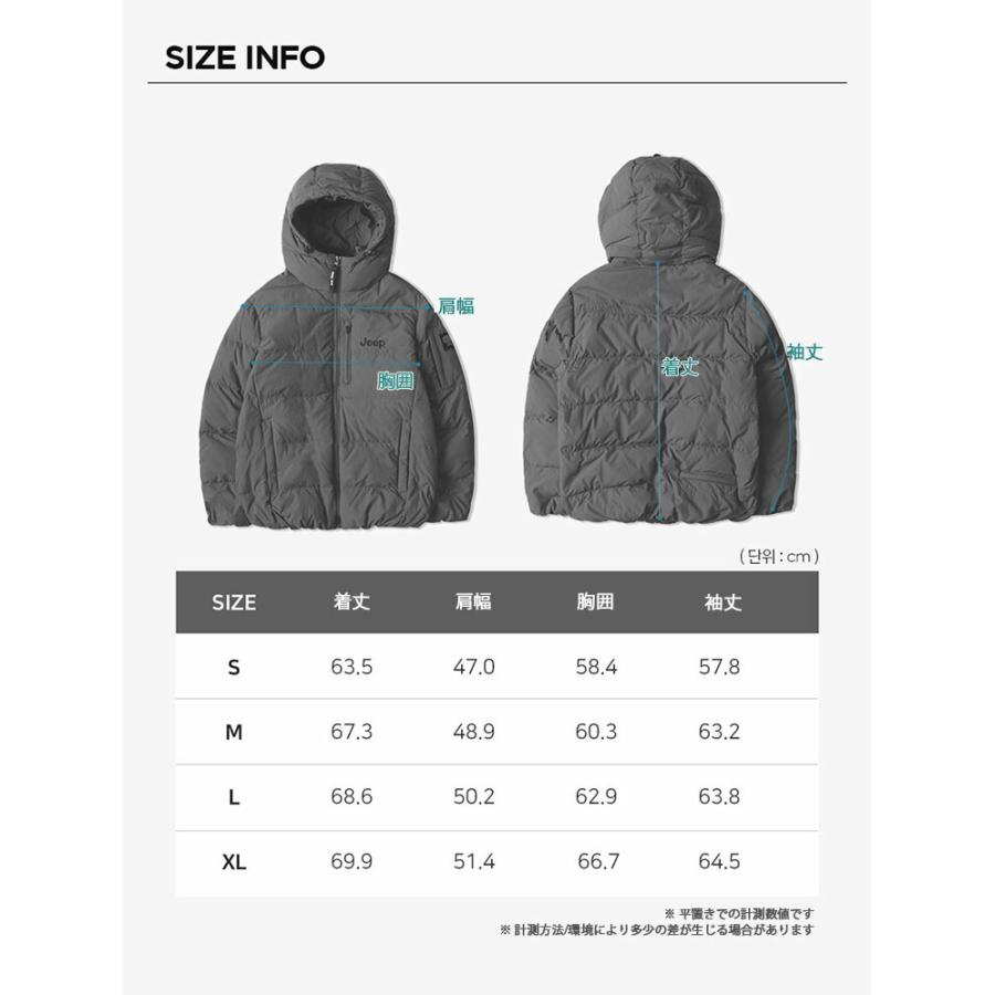 Jeep ジープ ダウンジャケット ICONIC HOOD DOWN JUMPER ダウン Jeep ジープ ダウンジャケット ICONIC HOOD DOWN JUMPER ダウン