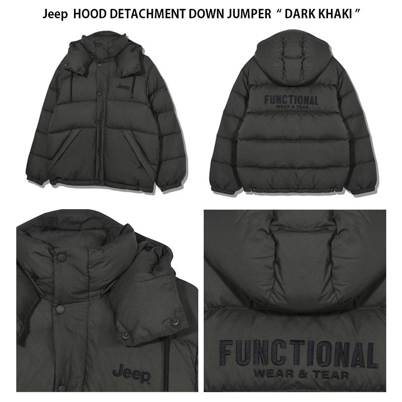 Jeep ジープ ダウンジャケット HOOD DETACHMENT DOWN JUMPER Jeep ジープ ダウンジャケット HOOD DETACHMENT DOWN JUMPER