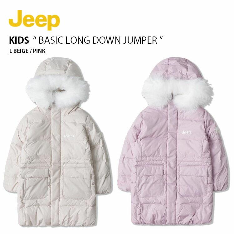 Jeep ジープ キッズ ダウンジャケット BASIC LONG DOWN JUMPER 