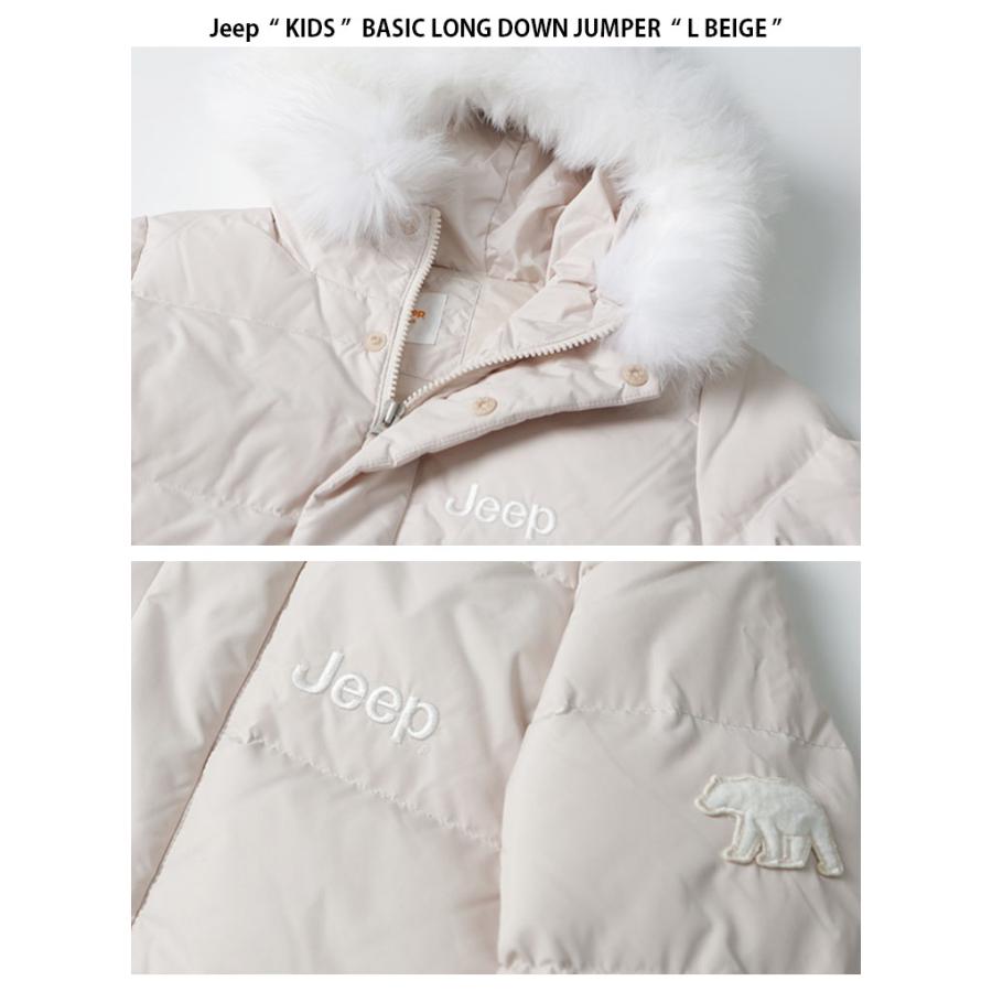 Jeep ジープ キッズ ダウンジャケット BASIC LONG DOWN JUMPER 