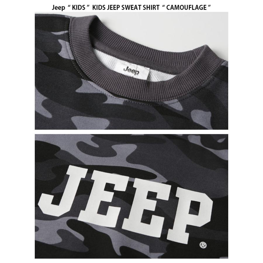 Jeep ジープ キッズ スウェット KIDS JEEP SWEAT SHIRT キッズ ジープ スウェットシャツ トレーナー 長袖 プルオーバー ラウンドネック ロゴ 子供用 KN4TSU856の画像
