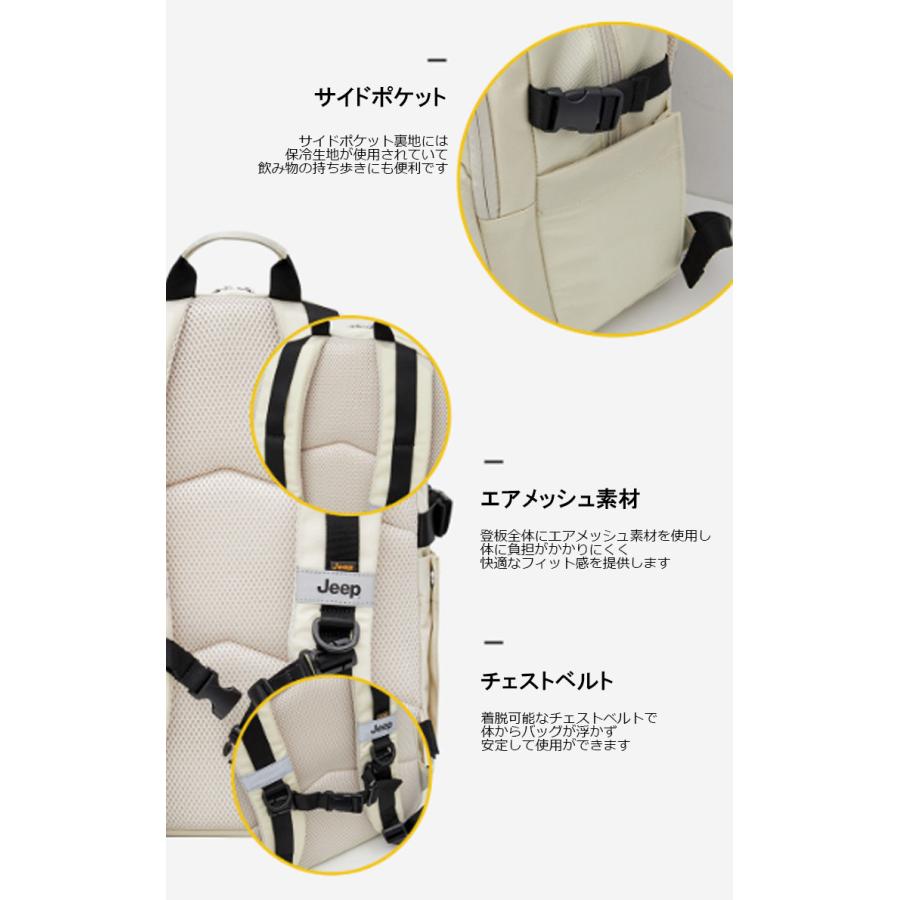 Jeep ジープ キッズ リュック SEVEN GRILL BACK PACK 099 セブン Jeep ジープ キッズ リュック SEVEN GRILL BACK PACK 099 セブン