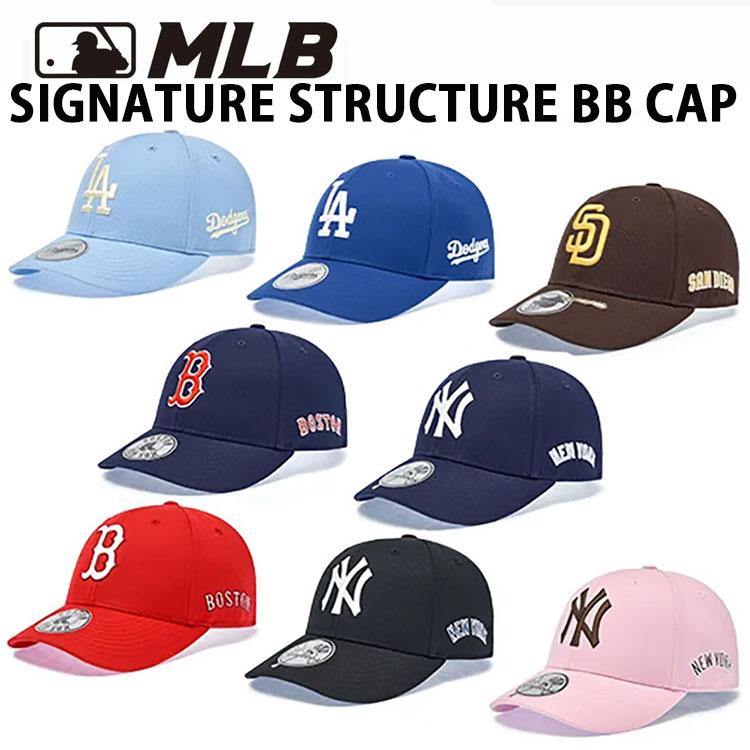 MLB メジャーリーグ キャップ 帽子 MLB SIGNATURE STRUCTURE BB CAP