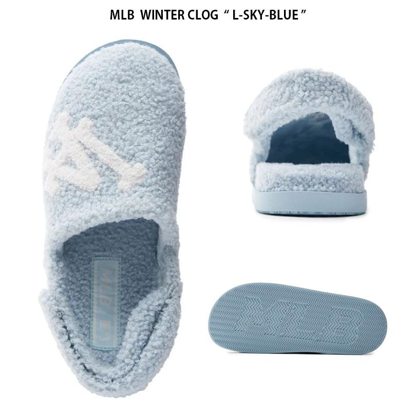 MLB エムエルビー サンダル MLB WINTER CLOG L-SKY-BLUE ウィンター