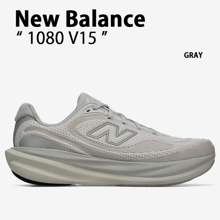 ニューバランス 1080 v15 サイズ27cm New Balance（ニューバランス） シューズ 1080 V15 シューズ 1080v15