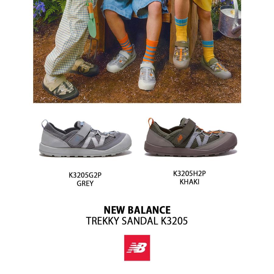 New Balance（ニューバランス） キッズサンダル TREKKY SANDAL K3205