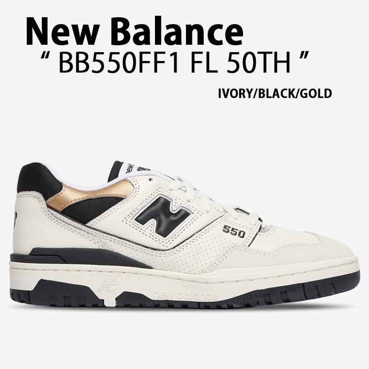 New Balance ニューバランス スニーカー BB550 BB550FF1 IVORY BLACK GOLD Foot Locker 50th フットロッカー 50周年モデル アイボリー New Balance（ニューバランス） スニーカー BB550 BB550FF1 IVORY