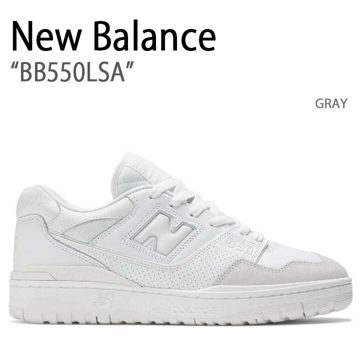 New Balance BB550S ニューバランス　スニーカー　グレー New Balance（ニューバランス） スニーカー BB550PHD GRAY WHITE