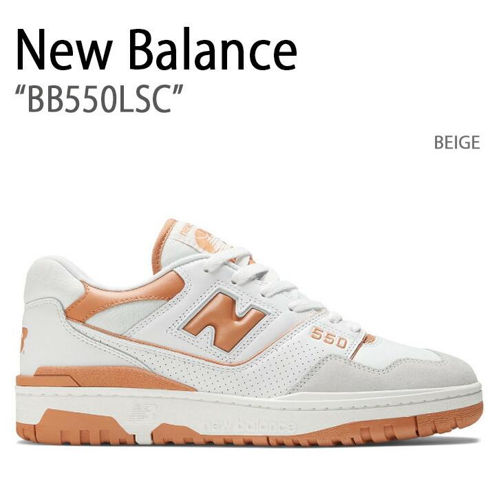 New Balance ニューバランス スニーカー BB550LSC BEIGE ベージュ シューズ レザー 本革 メンズ レディース New Balance（ニューバランス） スニーカー BB550LSC BEIGE ベージュ