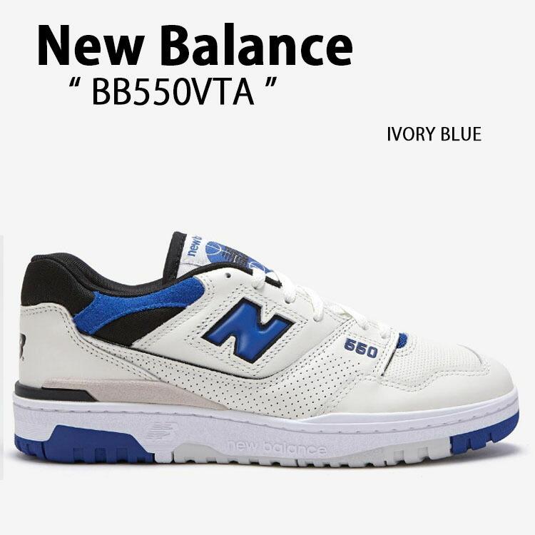 New Balance ニューバランス スニーカー NEWBALANCE550 BB550VTA BLUE IVORY シューズ レザー 本革 New Balance（ニューバランス） スニーカー NEWBALANCE550 BB550VTA