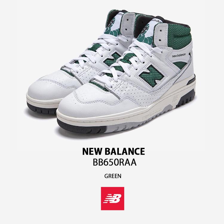 New Balance（ニューバランス） スニーカー BB650RAA GREEN