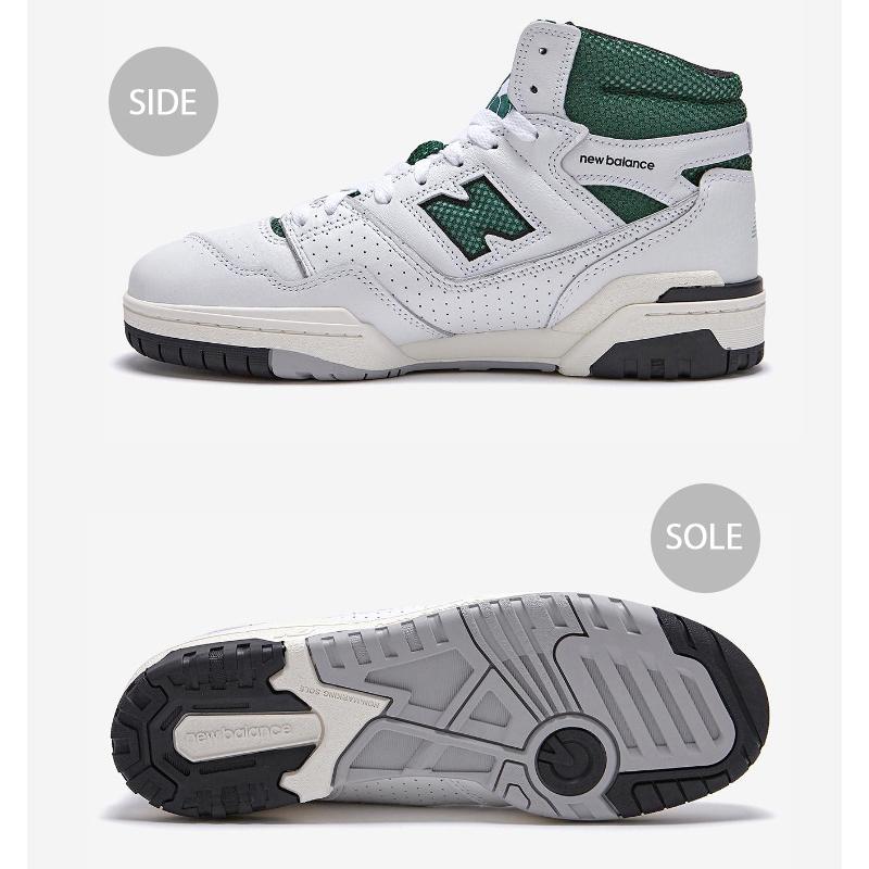 New Balance ニューバランス スニーカー BB650RAA GREEN