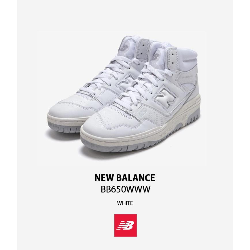 New Balance ニューバランス スニーカー BB650WWW WHITE New Balance ニューバランス スニーカー BB650WWW WHITE