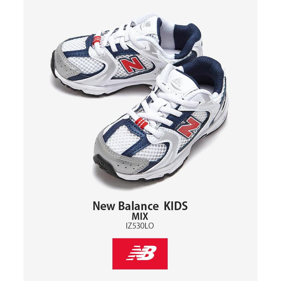 【希少】ニューバランス530 キッズ 19cm ホワイト PZ530SB1 nb-pz530sb1-1.jpg