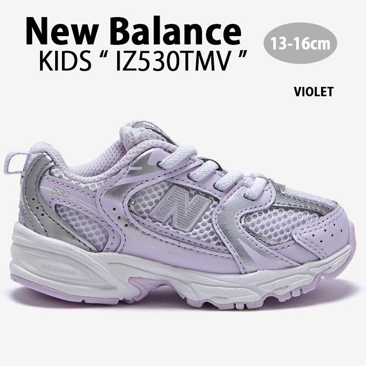 New Balance（ニューバランス） キッズ スニーカー IZ530TMV シューズ