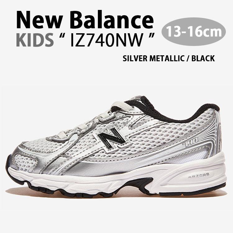 New Balance（ニューバランス） キッズ スニーカー IZ740NW シューズ