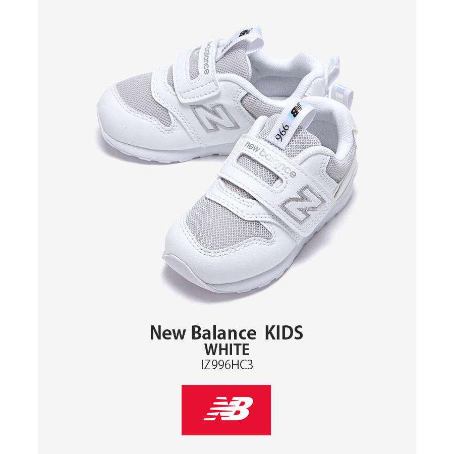 New Balance ニューバランス キッズ スニーカー NewBalance 996 WHITE キッズシューズ ホワイト ホログラム IZ996HC3 ベビー用 キッズ用 子供用｜snkrs-aclo｜03