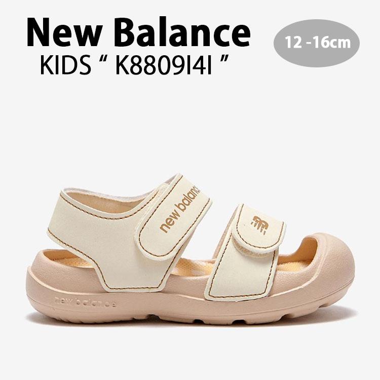 New Balance ニューバランス キッズ サンダル NewBalance 8809 New Balance ニューバランス キッズ サンダル NewBalance 8809