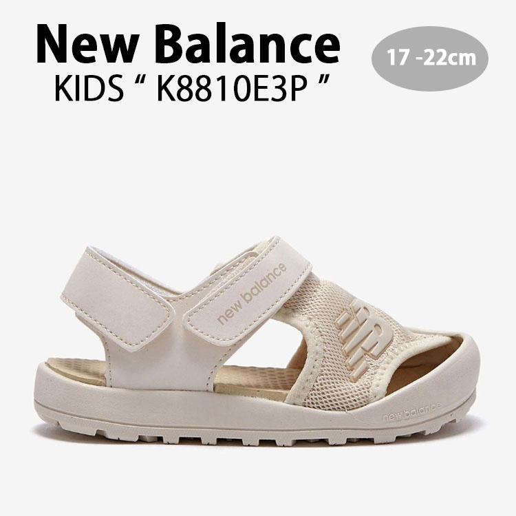 New Balance（ニューバランス） キッズ サンダル NewBalance 8810