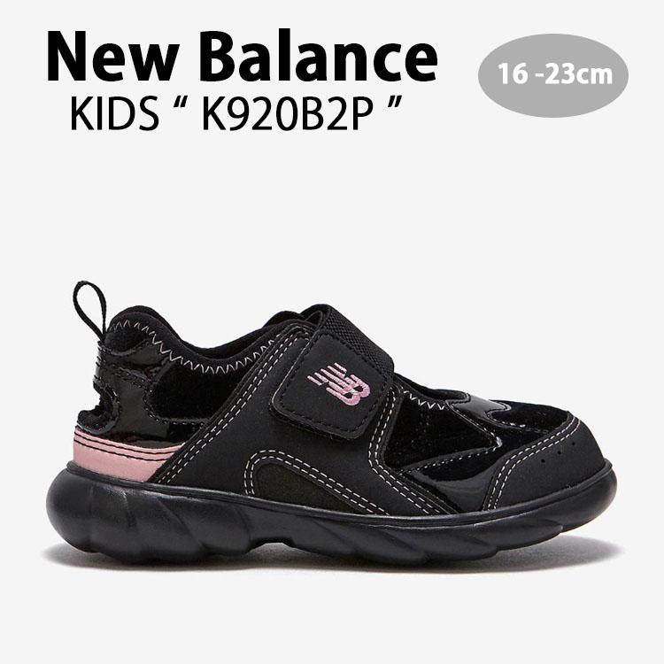 New Balance（ニューバランス） キッズ スニーカー NewBalance 920