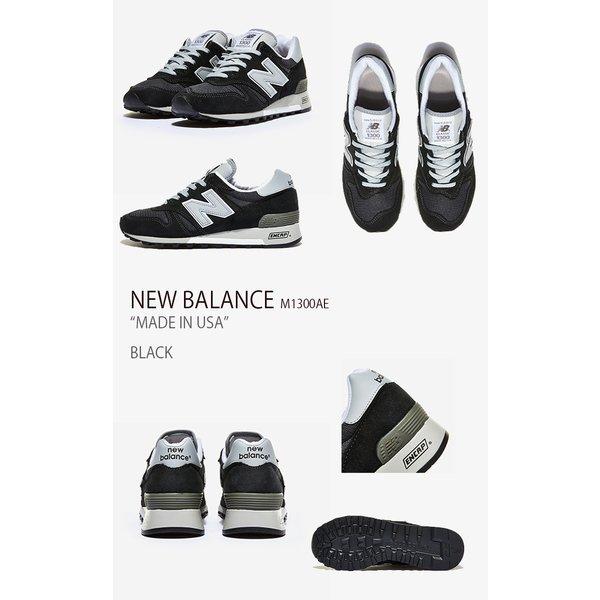 New Balance ニューバランス スニーカー 1300 MADE IN USA New Balance ニューバランス スニーカー 1300 MADE IN USA