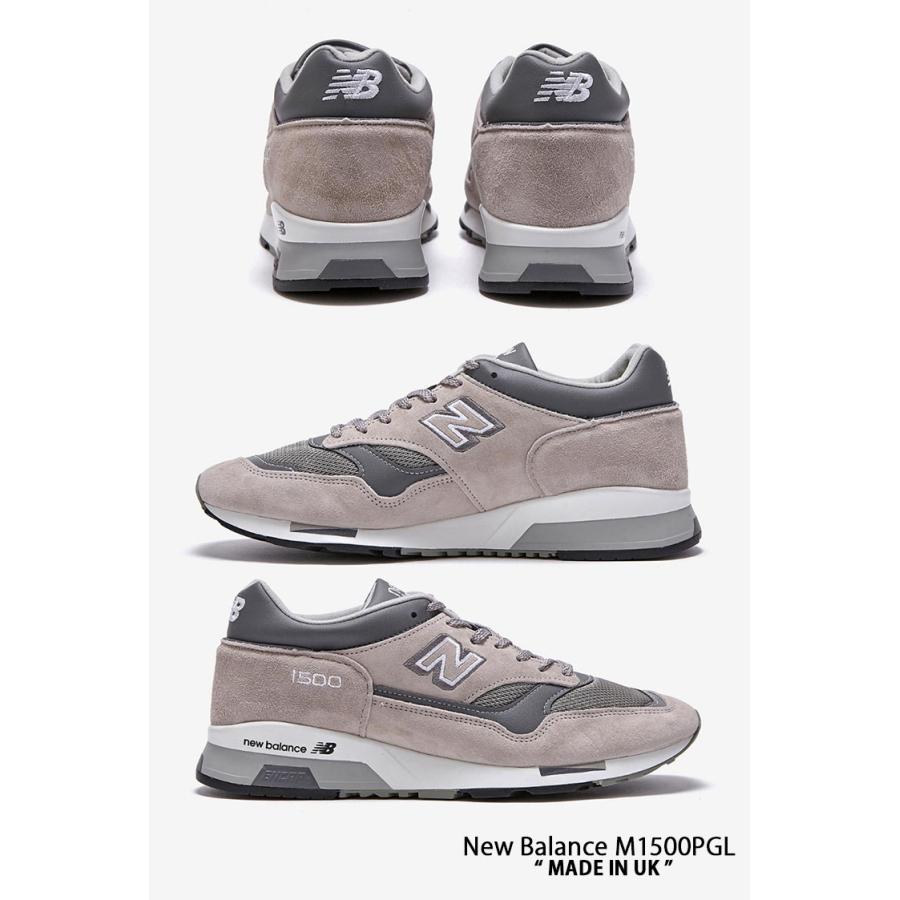 1500シリーズ New Balance ニューバランス スニーカー 1500PGL