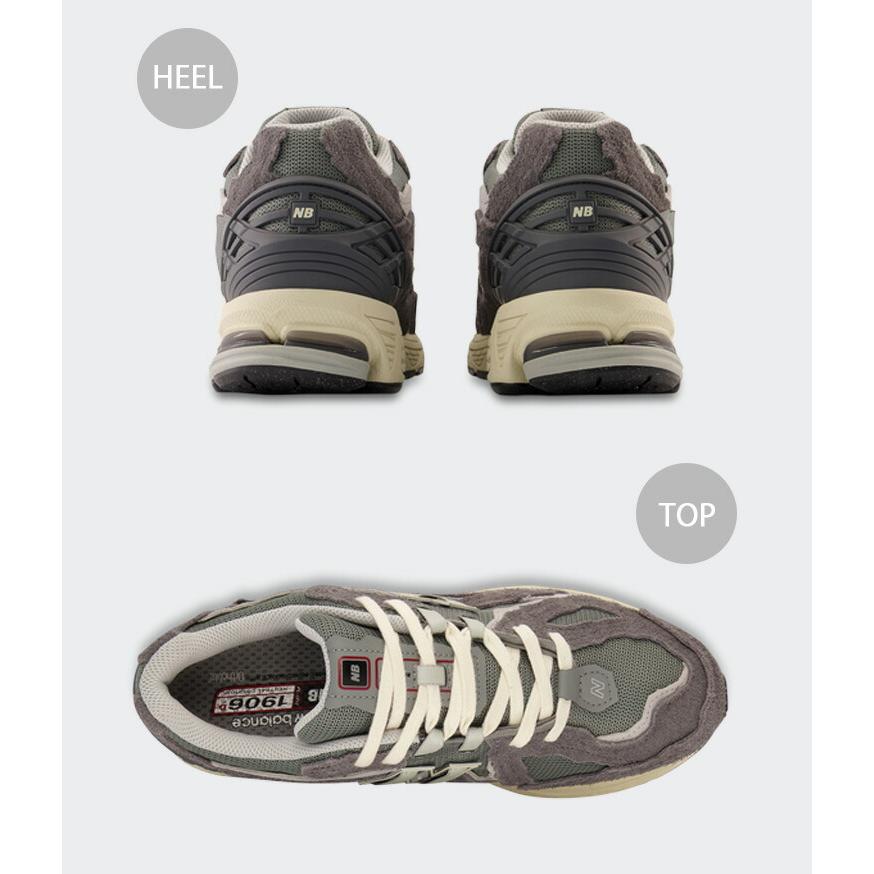 New Balance（ニューバランス） スニーカー M1906DA CASTLEROCK