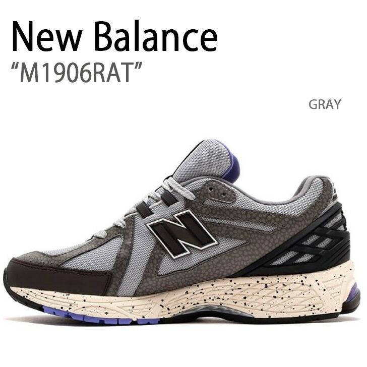 【限定品！】ニューバランスNEW BALANCE M1906RAT 30センチ New Balance（ニューバランス） スニーカー 1906 M1906RAT GRAY グレー