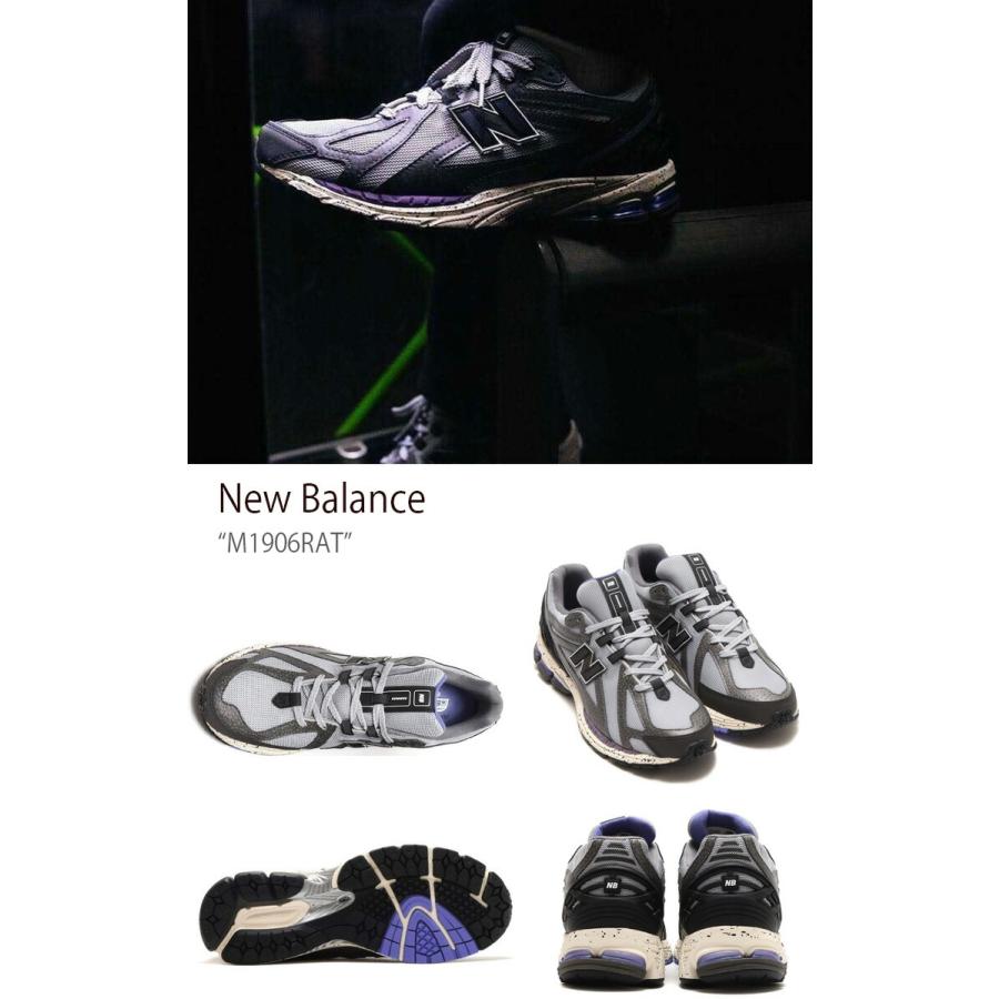 New Balance（ニューバランス） スニーカー 1906 M1906RAT GRAY グレー