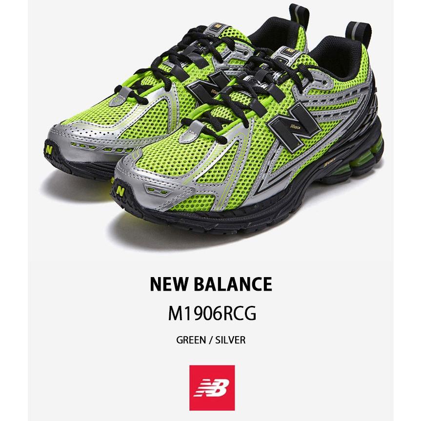 New Balance ニューバランス スニーカー M1906 M1906RCG GREEN New Balance ニューバランス スニーカー M1906 M1906RCG GREEN