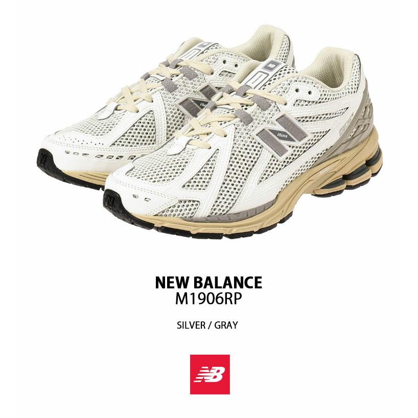 New Balance ニューバランス スニーカー M1906 M1906RP GRAY New Balance ニューバランス スニーカー M1906 M1906RP GRAY