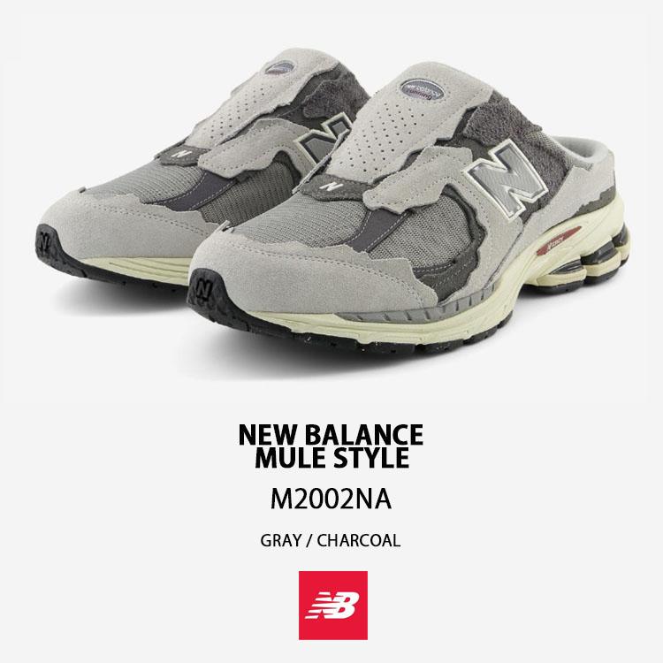 ニューバランス　New Balance M2002 ミュール　グレー サイズ10 New Balance（ニューバランス） ミュール M2002NA GRAY CHARCOAL
