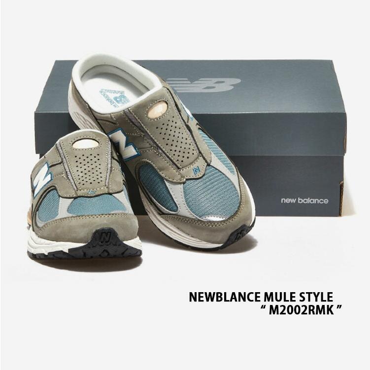 New Balance ニューバランス ミュール M2002RMK NEWBALANCE