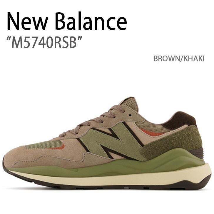 New Balance（ニューバランス） スニーカー 574 BROWN KHAKI ブラウン